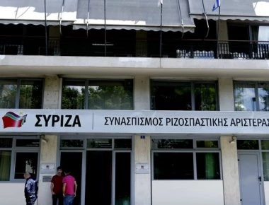 Πηγές ΣΥΡΙΖΑ: 